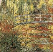 Claude Monet The Waterlily Pond oil painting picture wholesale
